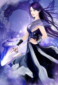 家養女魔頭