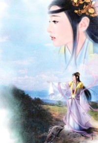 秋风里的手镯完作者不详